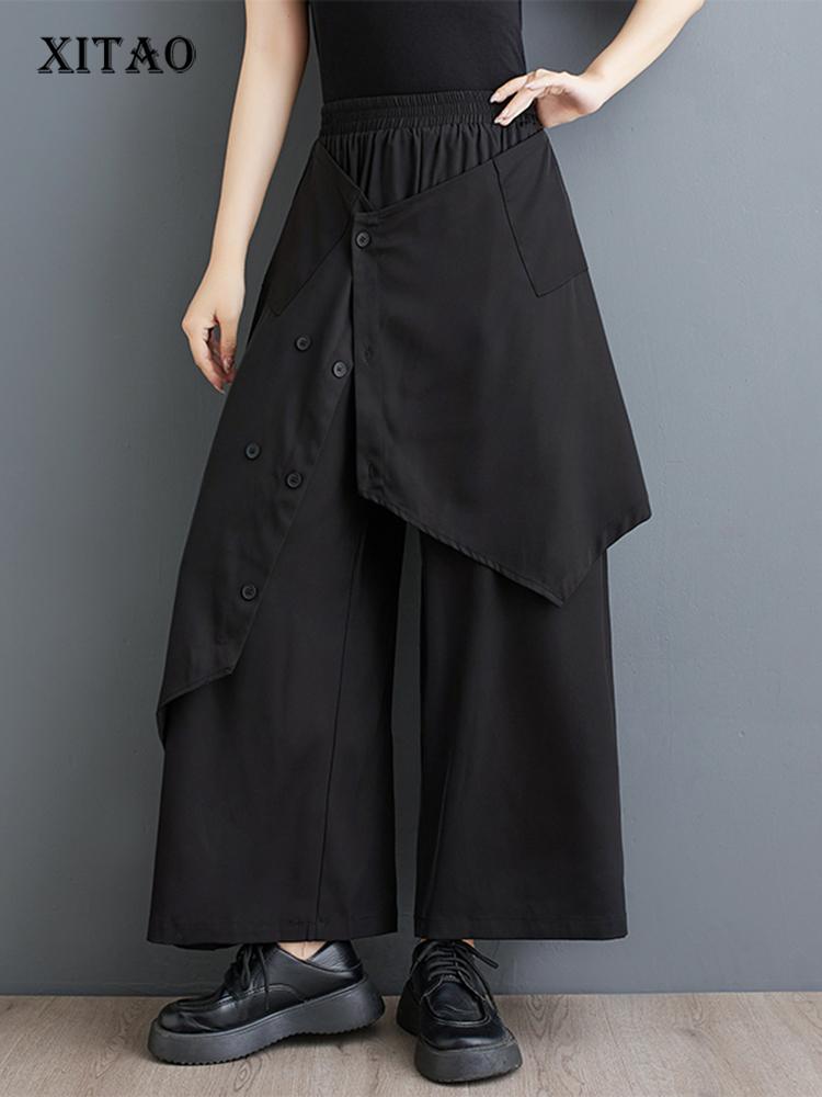 

XITAO свободные нерегулярные лоскутные широкие брюки WLD20231 One Size чёрный