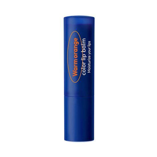 (September All-Young Pick) Dashu Men's Color Change Lip Balm 4g Cool Tone/Warm Tone Double Promotion