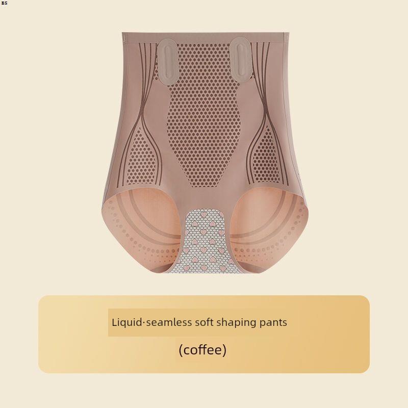 New Style Tummy Control Panties for Women, Seamless High-Waisted, Tummy-Tucking, Butt-Lifting, Waist-Cinching, Postpartum Shaping, Butt-Enhancing 2XL, 80KG
