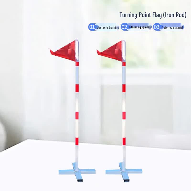 400m Obstacle Course Turning Flags Set