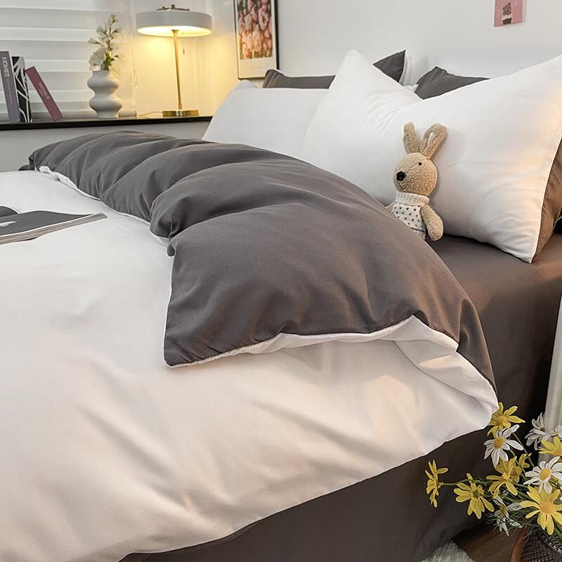 Ins-Style Two-Tone Brushed Bedding Set