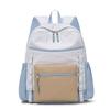 Schoolbag Simple Color Matching High School Student Schoolbag Women's 1011 New Large-capacity Backpack Men's Short-distance Lightweight Travel 