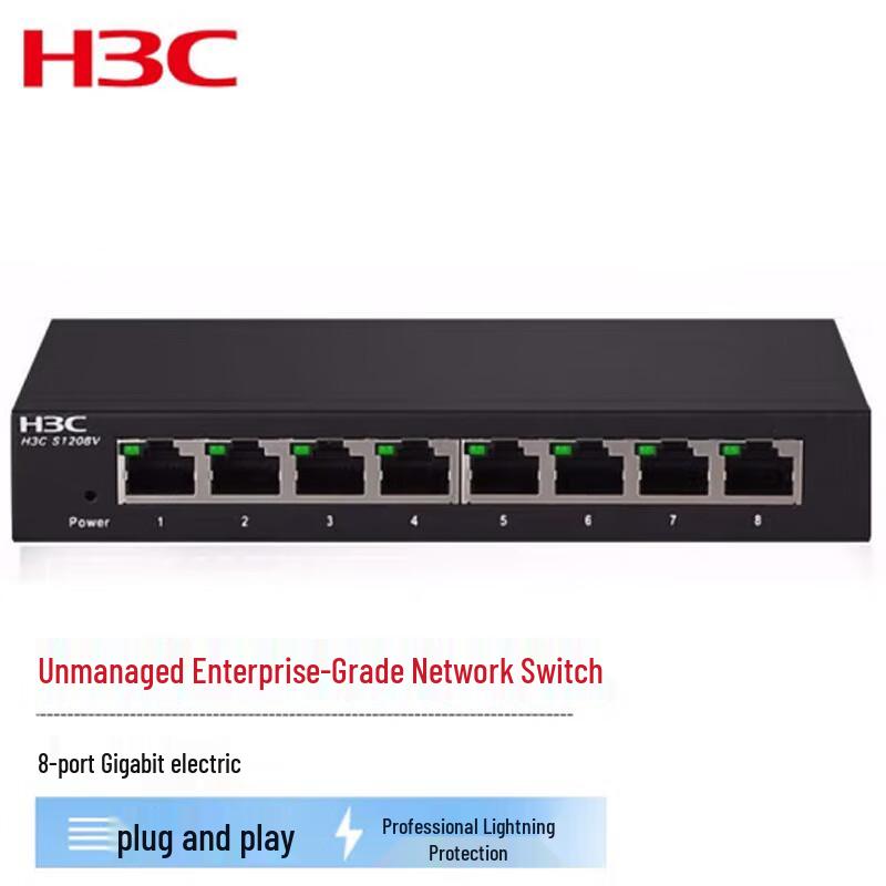 H3C Mini S1208V 8-Port Gigabit Unmanaged Desktop Switch