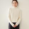 Women's Double-Strand Thick Cable Knit Cashmere Sweater - Long-Sleeved, Mid-Length, Autumn/Winter High-End Base Shirt