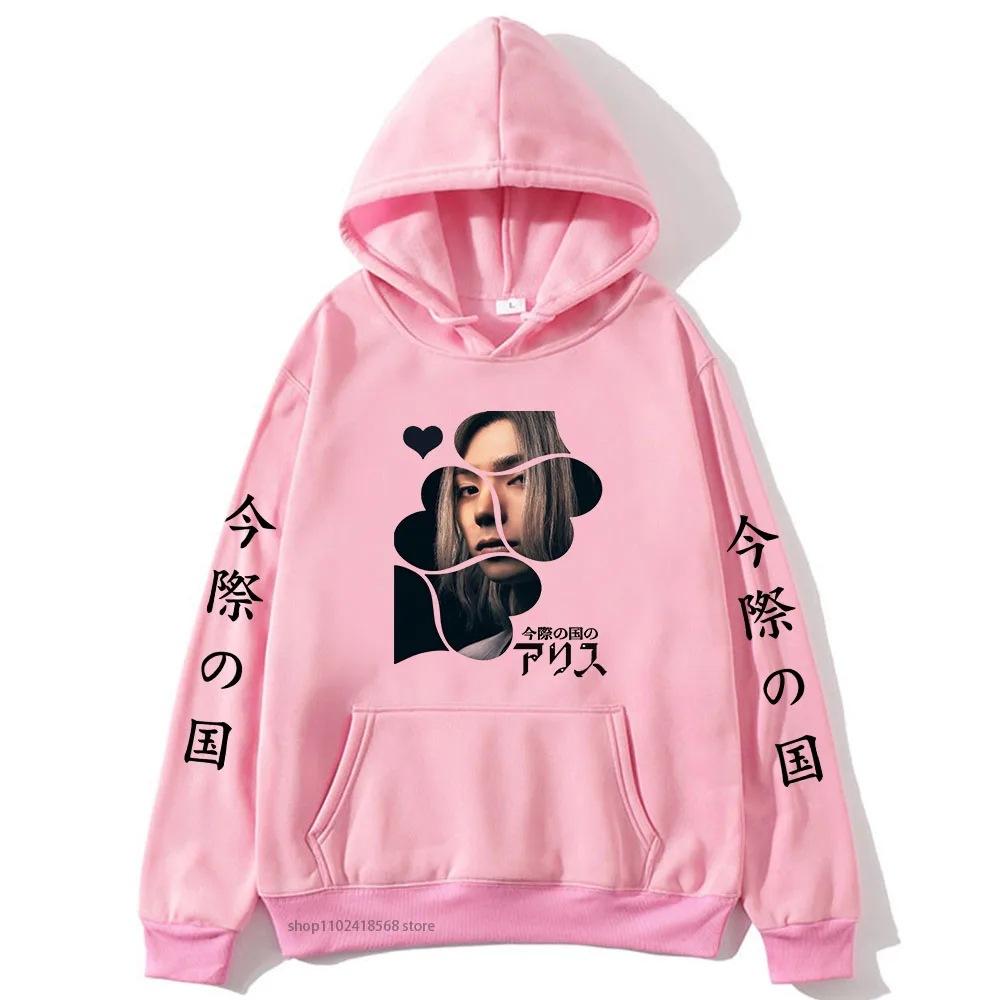 Anime Alice In Borderland Hoodie Chishiya Printed Hoody Autumn Winter Fleece Streetwear Tops