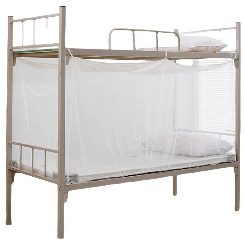 Guardian Tower 87 Encrypted Anti-Mosquito Square Net