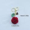 Exquisite Handcrafted Crochet Keychain With Heart-Shaped Bear Charm Unique Fabric Floral Keyring Car Key Decoration  Perfect Gift Anniversary