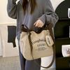 Japanische und koreanische Schultertasche mit großem Fassungsvermögen Damen-Canvas-Tasche