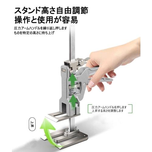 TeamSky Jack Stand, 200kg Weight Capacity, Mini Jack, Lab Jack, Tile Leveling System, Door Board Lifter, Stainless Steel, Labor-Saving Mini Lifting Pl