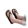 Fashion Casual Flat Flip-flops Women's Summer Outer Wear Non-slip Bath Pinch Foot Cool Slippers Beach Shoes