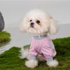 New Dog Cool Clothes Contrasting Color Splicing Small Dog Bichon Teddy Summer Thin Breathable Sunscreen Cooling Clothes