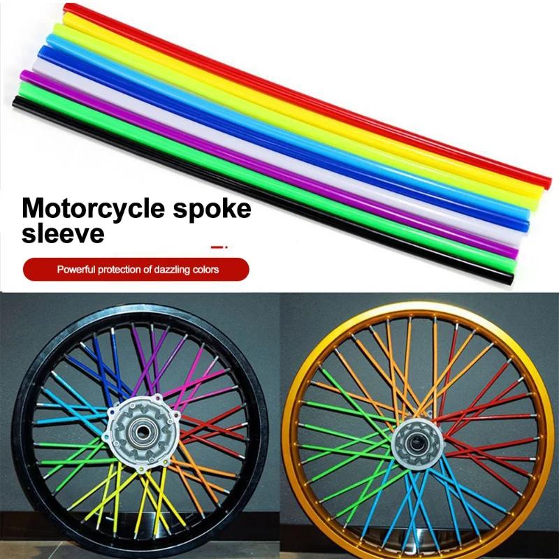 72Pcs Motorcycle Wheel Spoked Protector Wraps Rims Skin Trim Covers Pipe For Motocross Bicycle Bike Cool Accessories 11 Colors