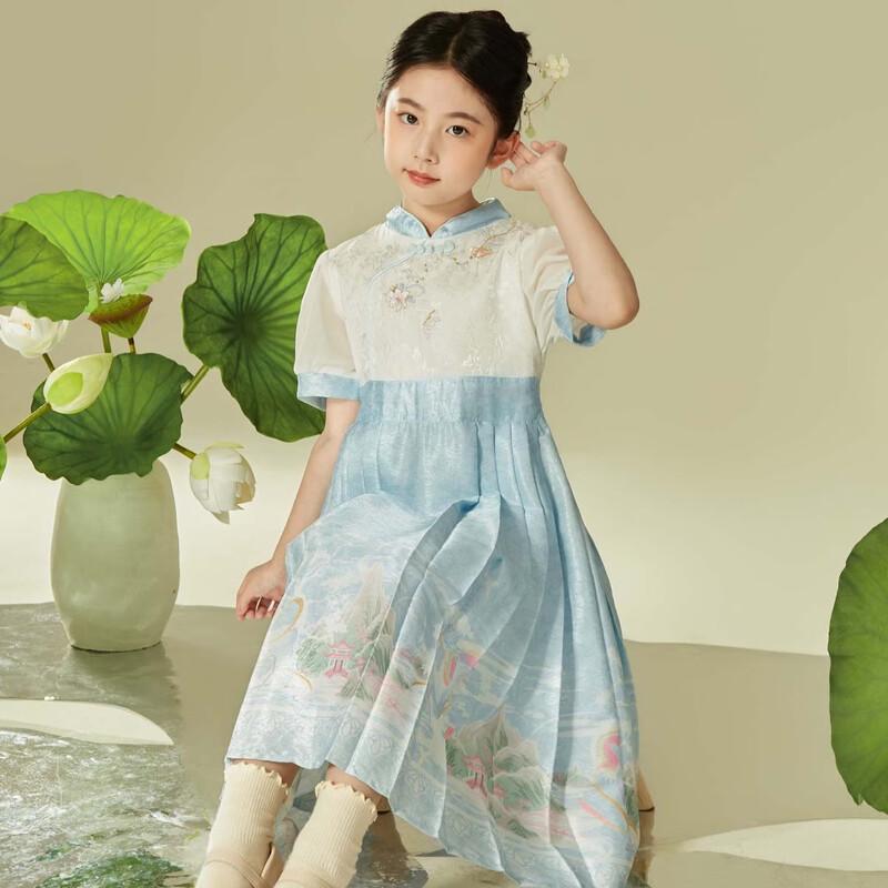 Girls  Hanfu Princess Dress with Deer Print 140cm