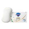 Safeguard Gentle Camellia Deep Purifying Soap