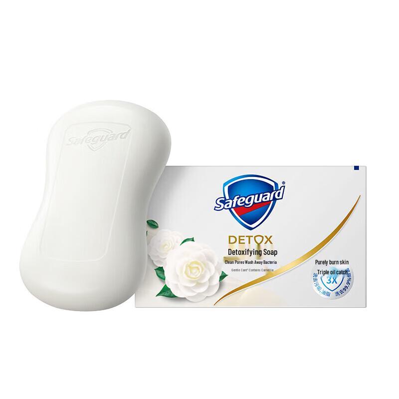 Safeguard Gentle Camellia Deep Purifying Soap