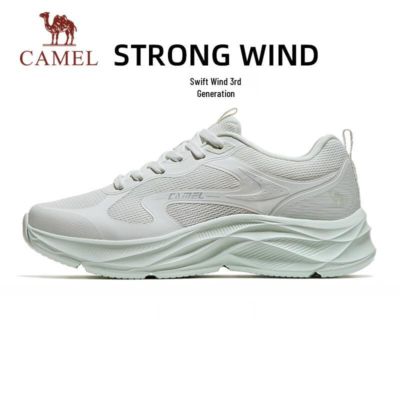 Camel Gale 3.0 Lightweight Breathable Running Shoes