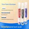 Toyota Touch-Up Paint Pen for 8th Gen Highlander, Camry, Corolla, Levin, RAV4 - Pearl & Black/White
