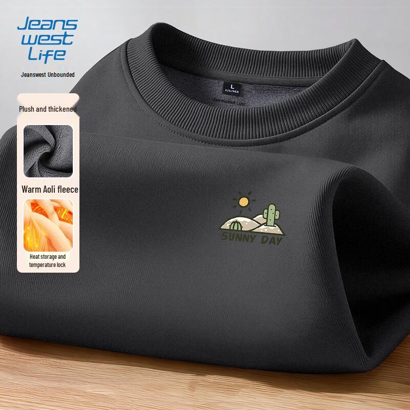 JEANSWEST LIFE Sweat-shirt à enfiler en polaire lourd 420G pour homme