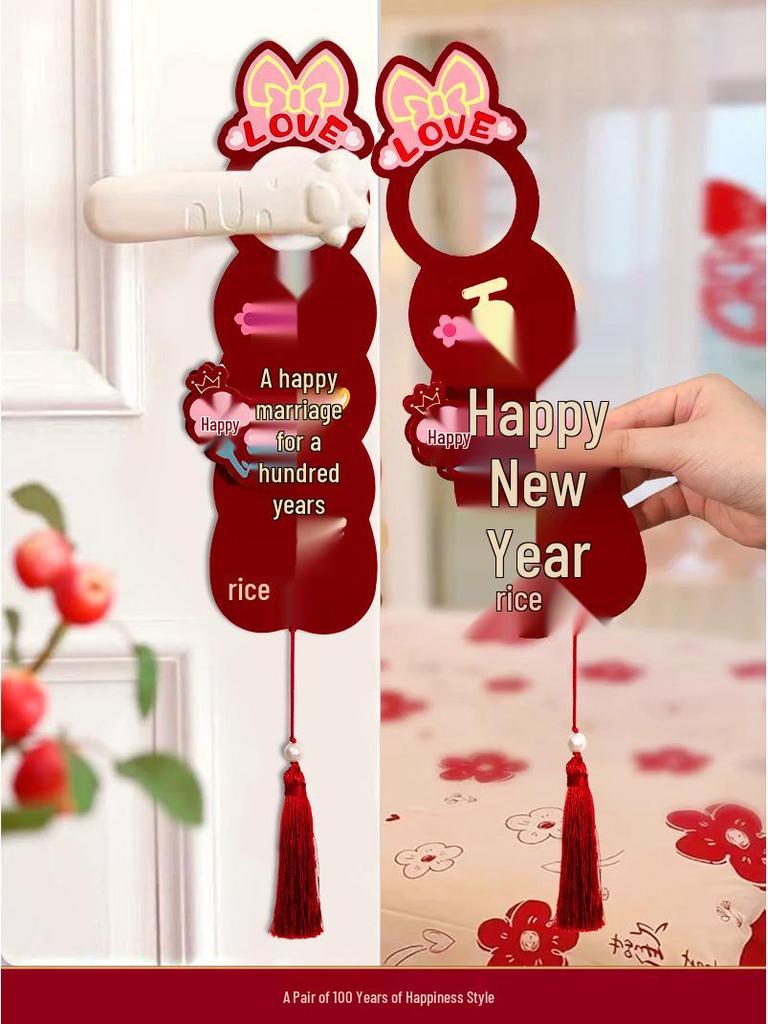 Wedding Xi Character Door Handle Pendant Set for Bride and Groom's Bedroom Decoration