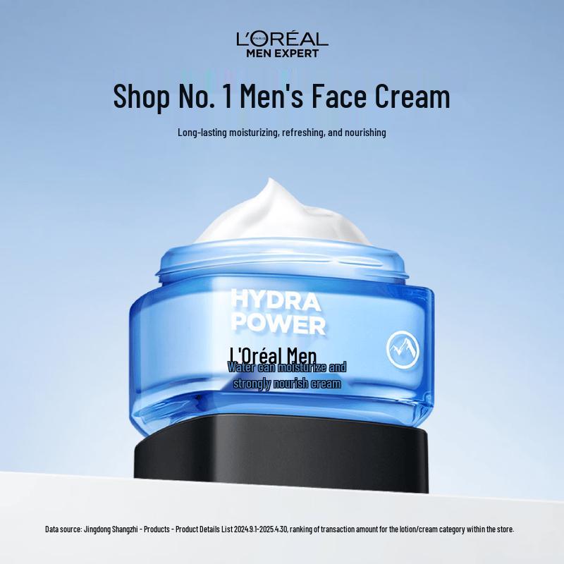 L Oréal Men Expert Hydra Energetic Power Moisturizer
