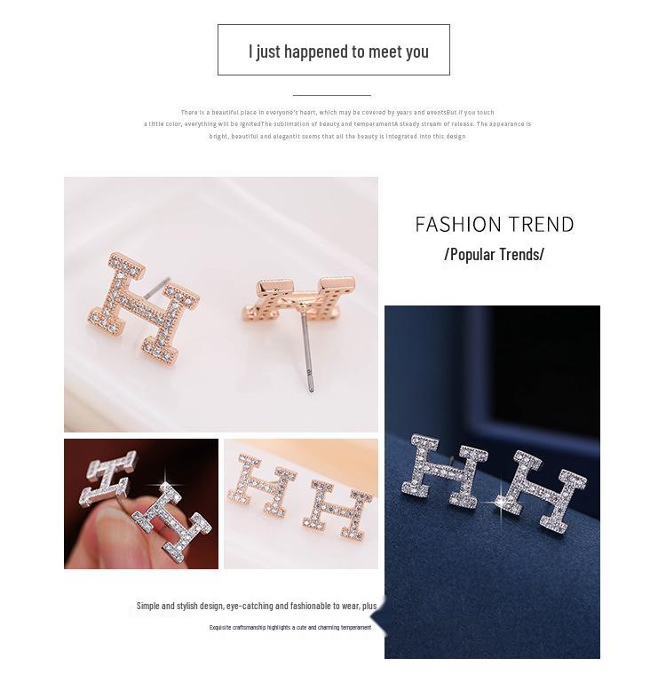 Korean Style Elegant Diamond Inlaid H-Shaped Metal Stud Earrings for Women