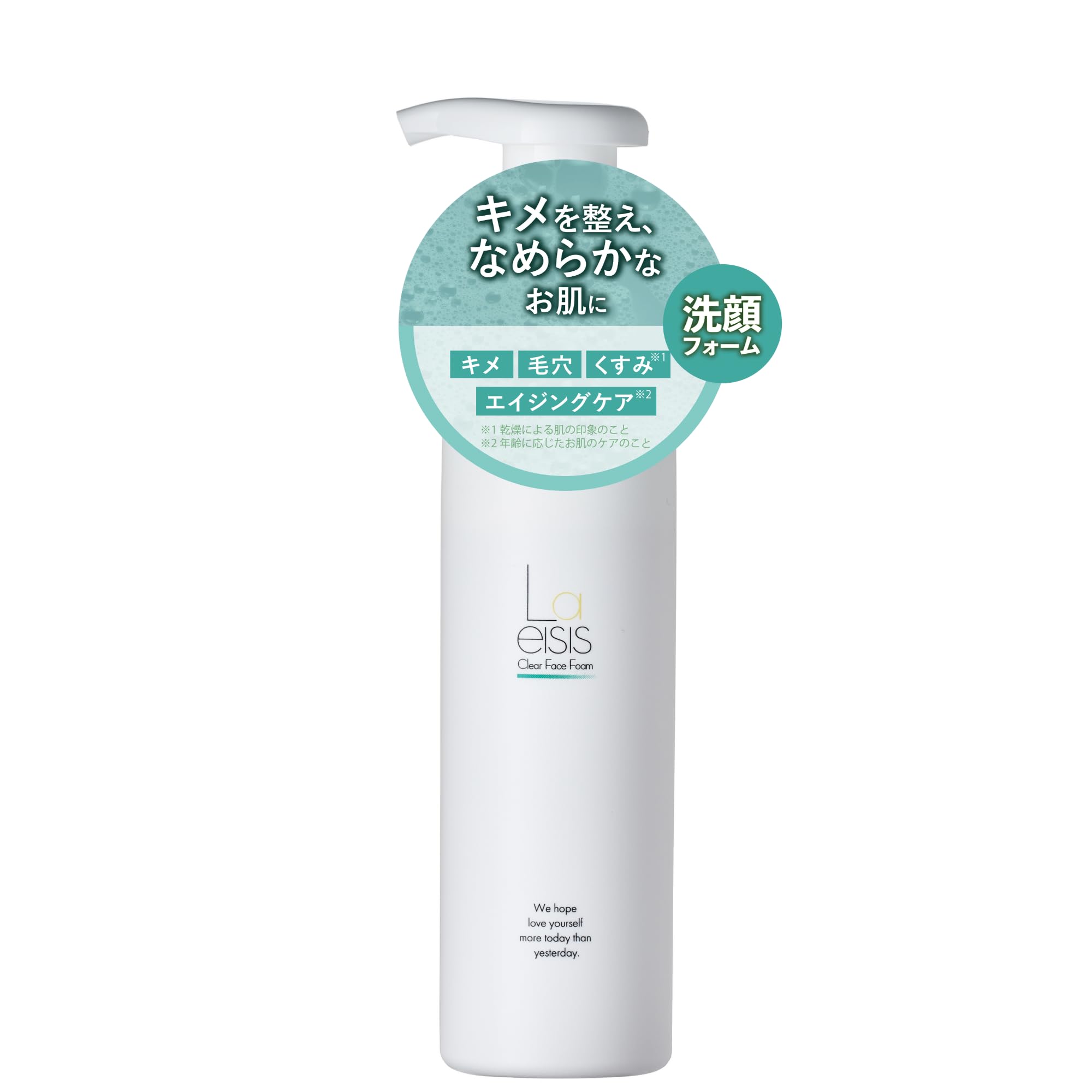 

Laeisis Очищающее средство для лица под контролем Hair Makeup Вспенивающееся средство для умывания лица для чувствительной кожи с порами Увлажняющее молочко для умывания лица для жирной кожи с черными точками, сухой, тусклой Цветочный