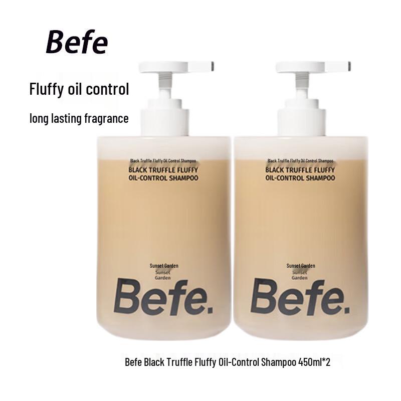 BeFe Black Truffle Volumizing Oil Control Shampoo (2-Pack)