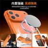 Applicable to Huawei Mate70 magnetic charging mobile phone case P80 Pro skin feel anti-drop P70 matte protective case