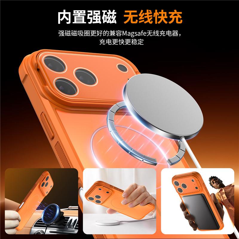 Applicable to Huawei Mate70 magnetic charging mobile phone case P80 Pro skin feel anti-drop P70 matte protective case
