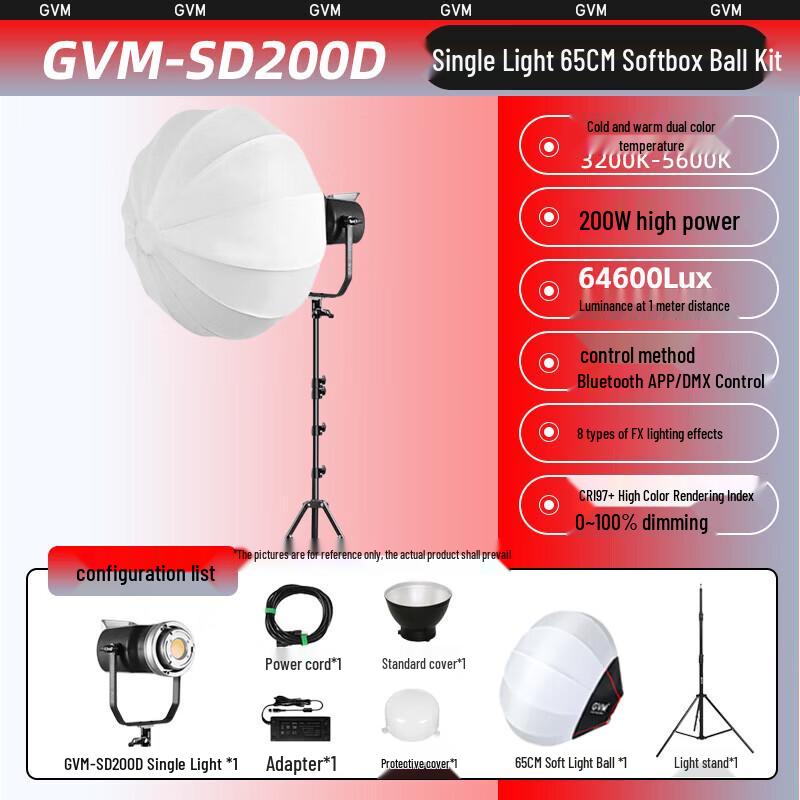 

GVM SD-200D 300W Bi-Color LED Video Light with 65cm Spherical Softbox