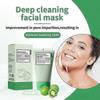 1-3pcs Green Tomato Clay Mask Cleanser, Purifying with 49% Green Tomato Extr 2024 - XN