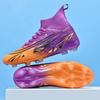 High top football shoes primary school students TF broken nails youth AG long nails adult lawn game training shoes men and women 2025