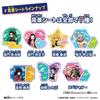 BANDAI Demon Kimetsu no Yaiba Charm Set #Kirashaka Slayer
