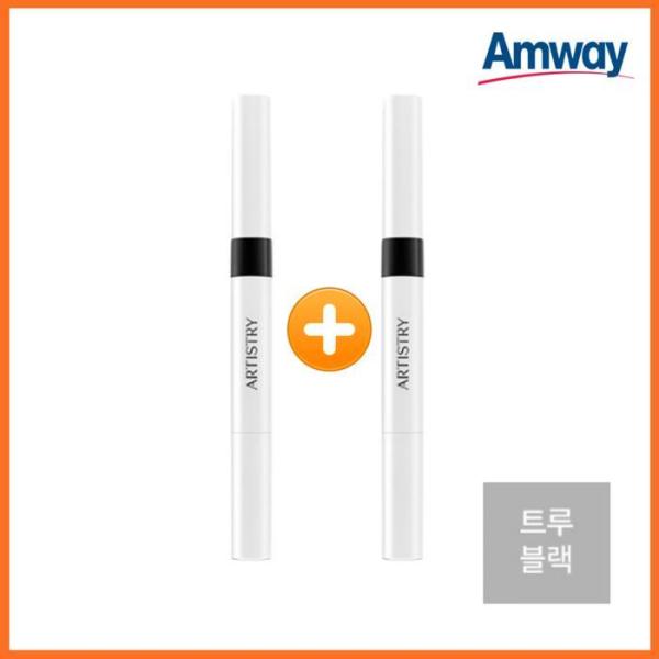Amway Cosmetics Artistry Go Vibrant Brow Pencil and Tinted Gel - True Black (2 pcs) (12499716) 2 True Blacks