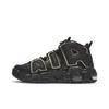 Nike Air More Uptempo GS Black Metallic Gold Star DD3038-001