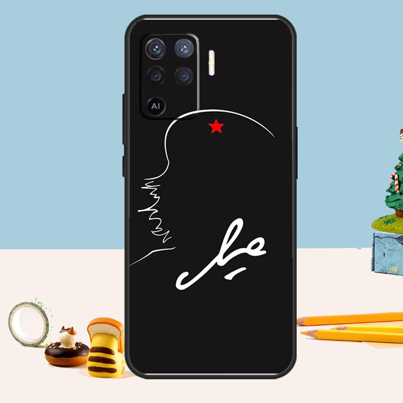 Che Guevara Case For Oppo A98 A78 A58 A18 A38 A74 A94 A54 A15 A17 A57 A6 A5 Pro A16 A76 A96 A40 A60 A80