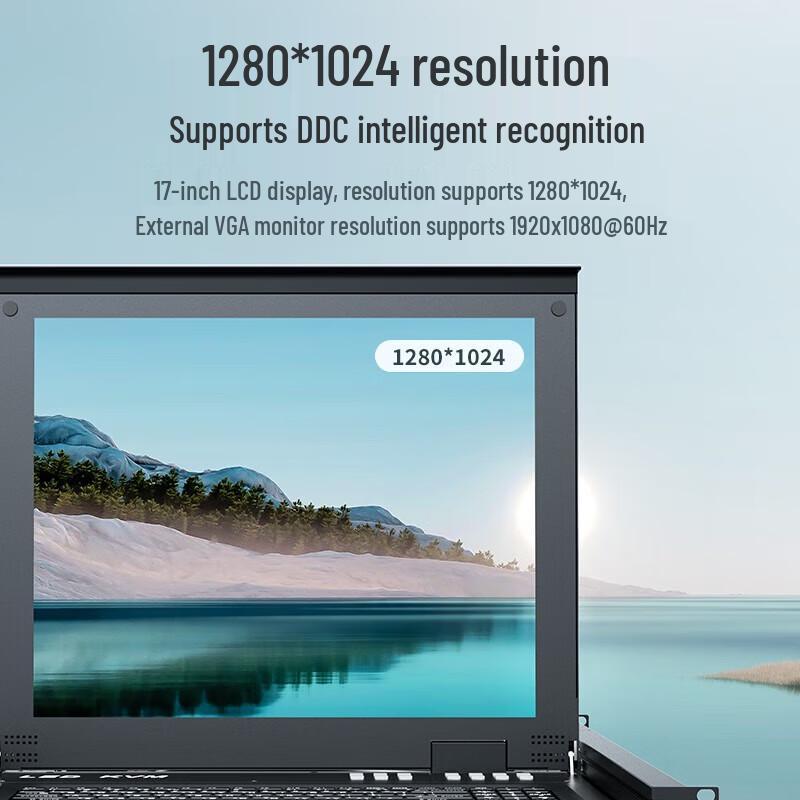 Maituo Weiju 8-Port Rack-Mount KVM Switch with 17-inch LED Display