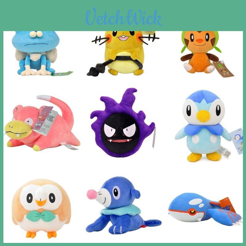 Adorable Pokemon Dedenne Gastly Rowlet Piplup Plush Toys Stuffed Dolls Xmas Gifts