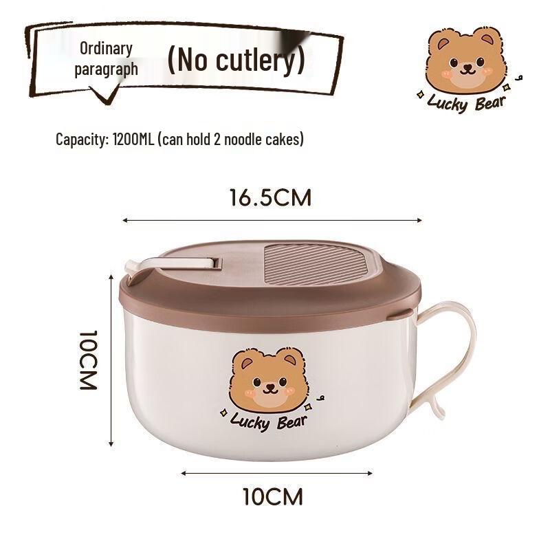 

Abay Portable Plastic Instant Noodle Bowl