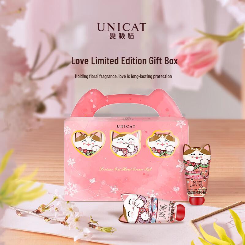 UNI CAT Lucky Cat Hand Cream Gift Set