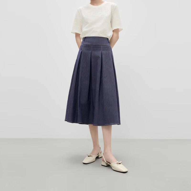 Qiusui Yiren Distressed Denim Midi Skirt XL