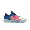Nike Zoom Freak 4 NRG 'Unknown' (Unisex) Dark Marina Blue / Pink Gaze / Midnight Navy / Barely Volt Basketball Shoes DO9680 400