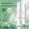 Qiaonuowei Mild Amino Acid Facial Cleansing Mousse