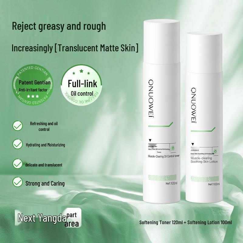 Qiaonuowei Mild Amino Acid Facial Cleansing Mousse