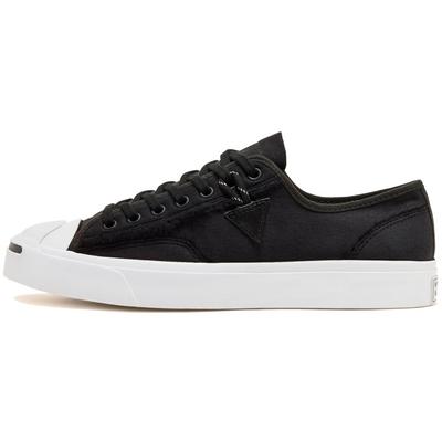 Faux Fur-Lined Leather Jack Purcell Men's 166510C