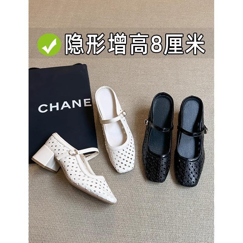 8 cm inner height increase hollow bag head half slippers women's summer wear casual woven cool slippers beach high heels sandals