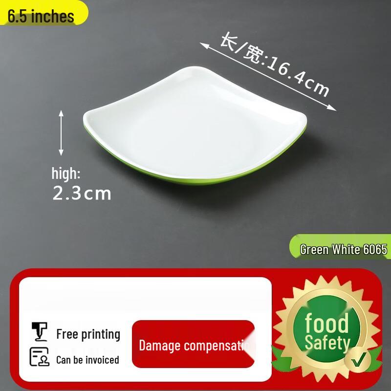 Set of 10 Commercial Melamine Square Fast Food Trays 6.5 inch (10 Pcs)