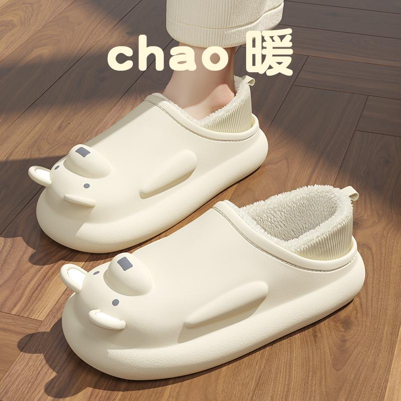 Winter Package Heeled Waterproof Home Indoor And Outdoor Wear Cute High Helper Cotton Slippers