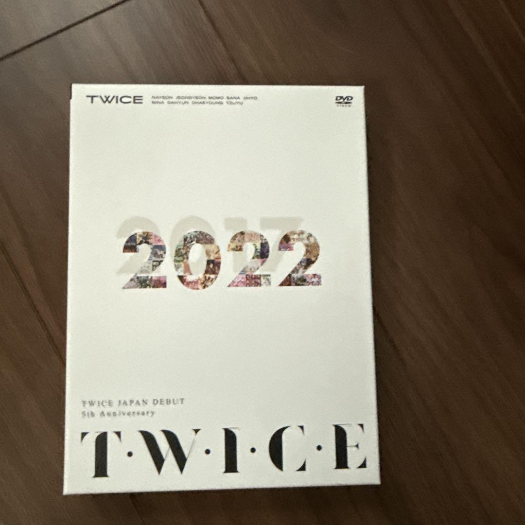 

[USED] TWICE JAPAN DEBUT 5th Anniversary DVD