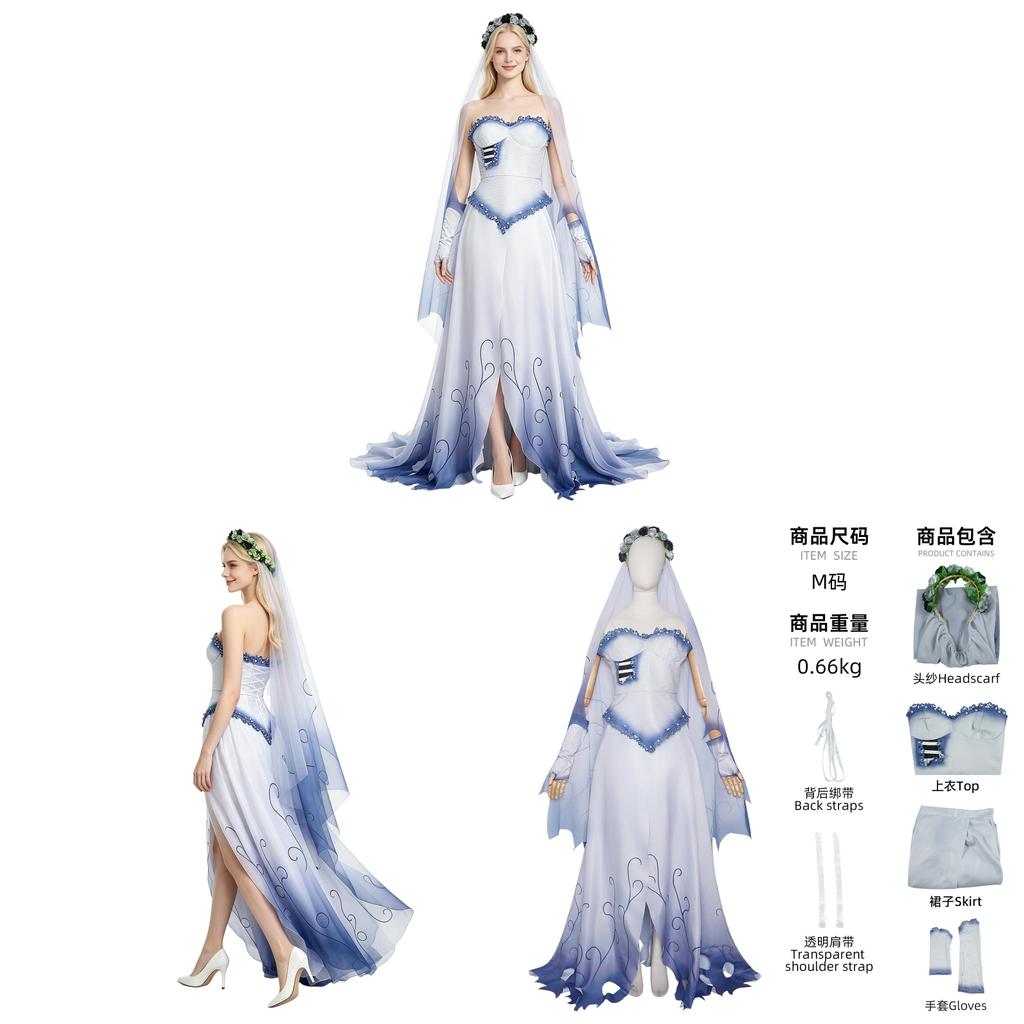 Leichenbraut Emily Cosplay Kostüm Für Halloween Bühnenauftritt Weicher Stoff Für Damen